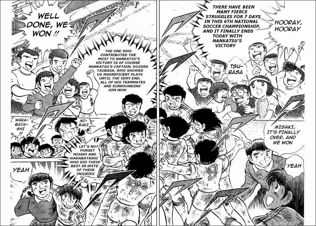 Captain Tsubasa Chapter 48 - Page 23