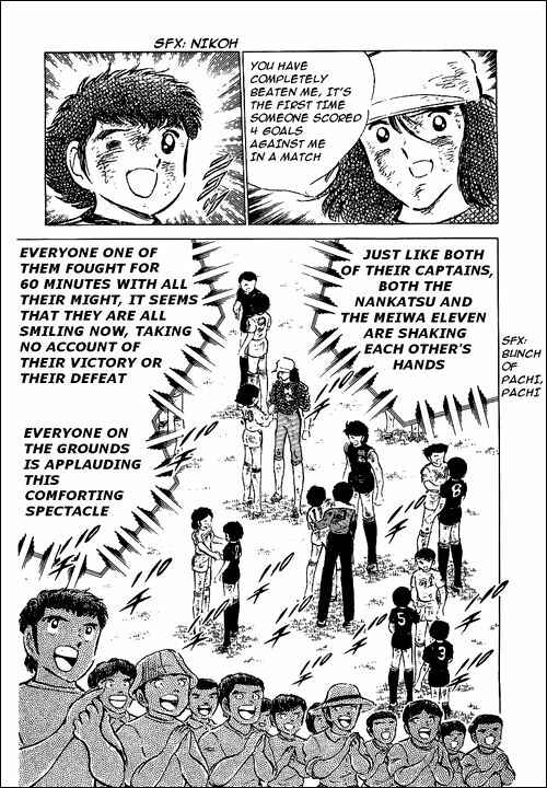 Captain Tsubasa Chapter 48 - Page 30