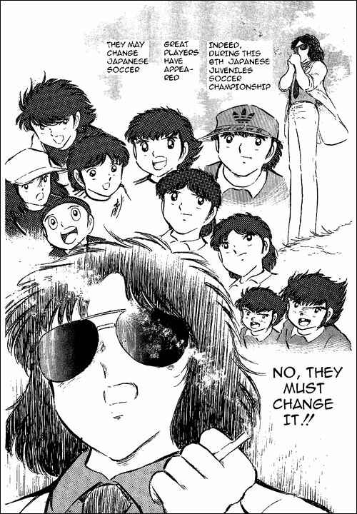 Captain Tsubasa Chapter 48 - Page 37