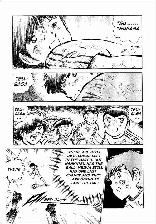 Captain Tsubasa Chapter 48 - Page 6