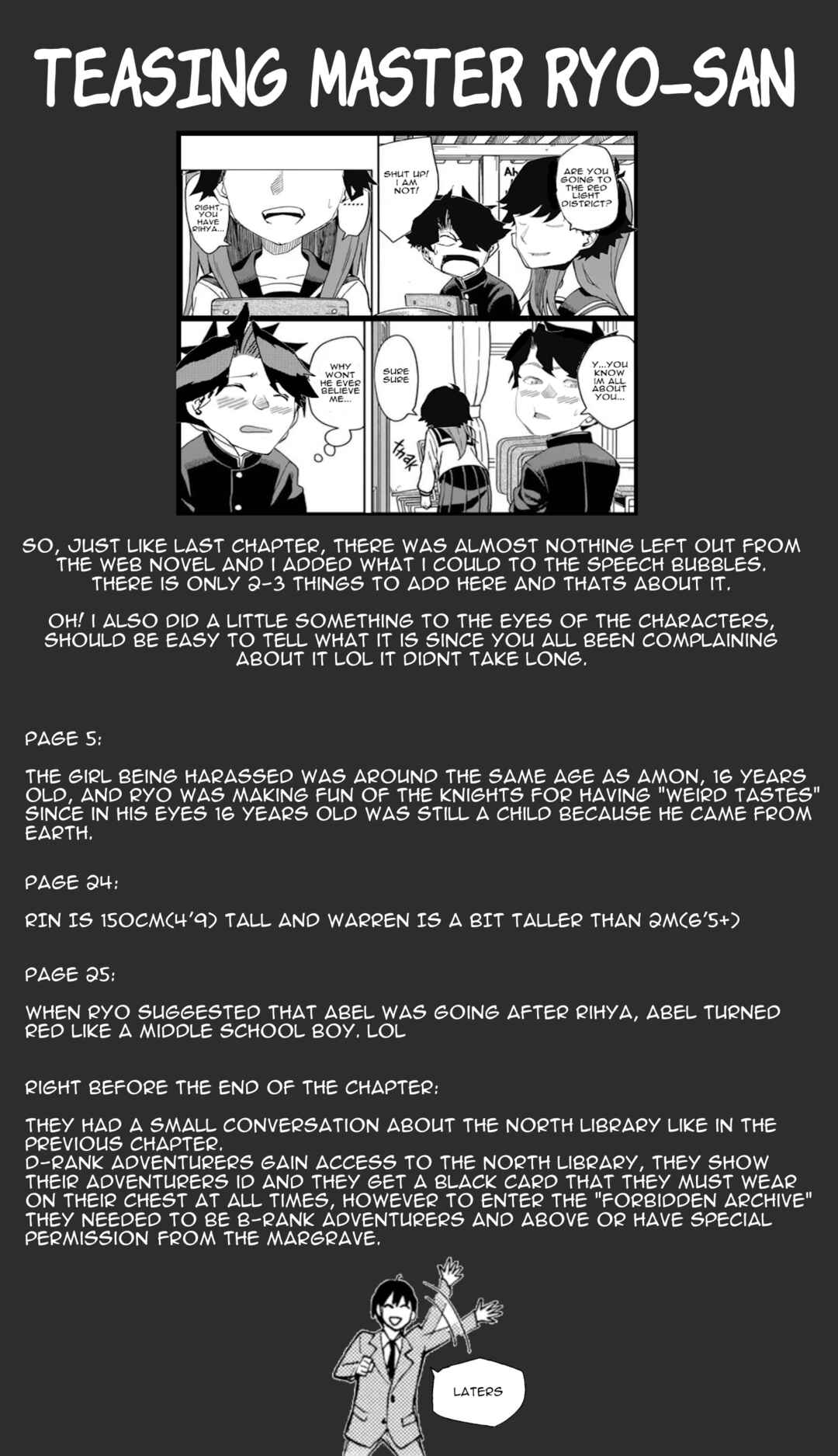 Mizu Zokusei no Mahoutsukai Chapter 19 - Page 28