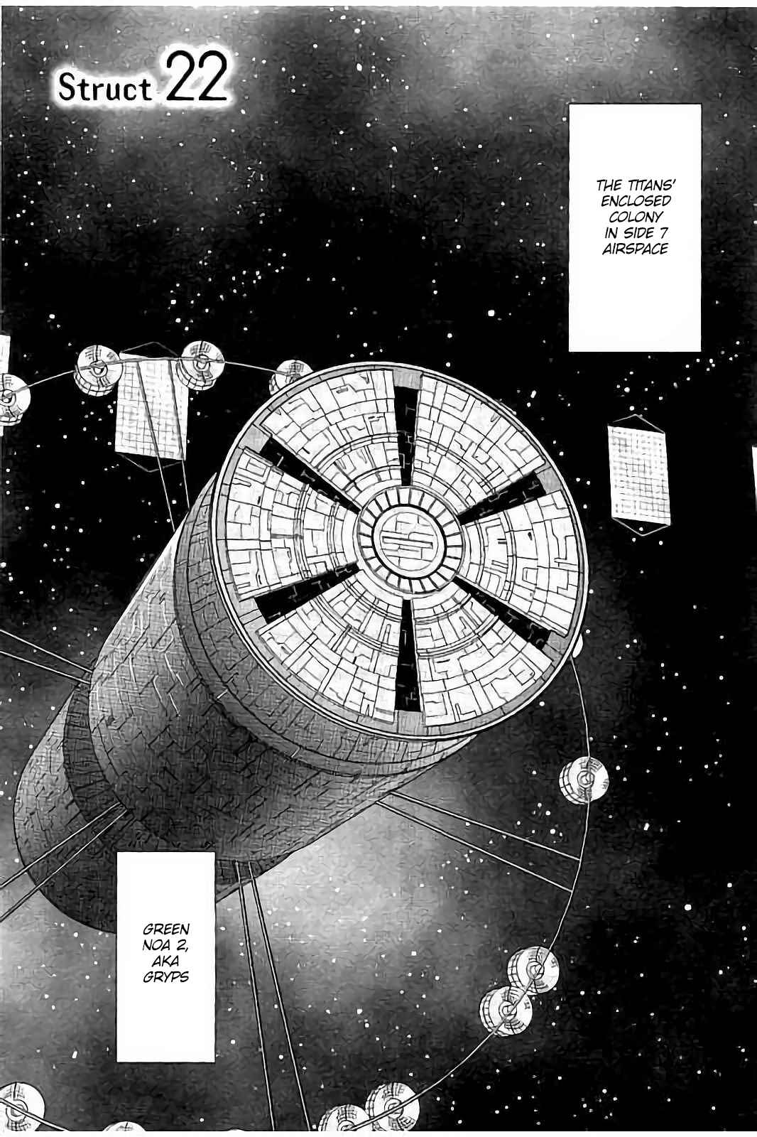 Kidou Senshi Z Gundam Define Chapter 22 - Page 1
