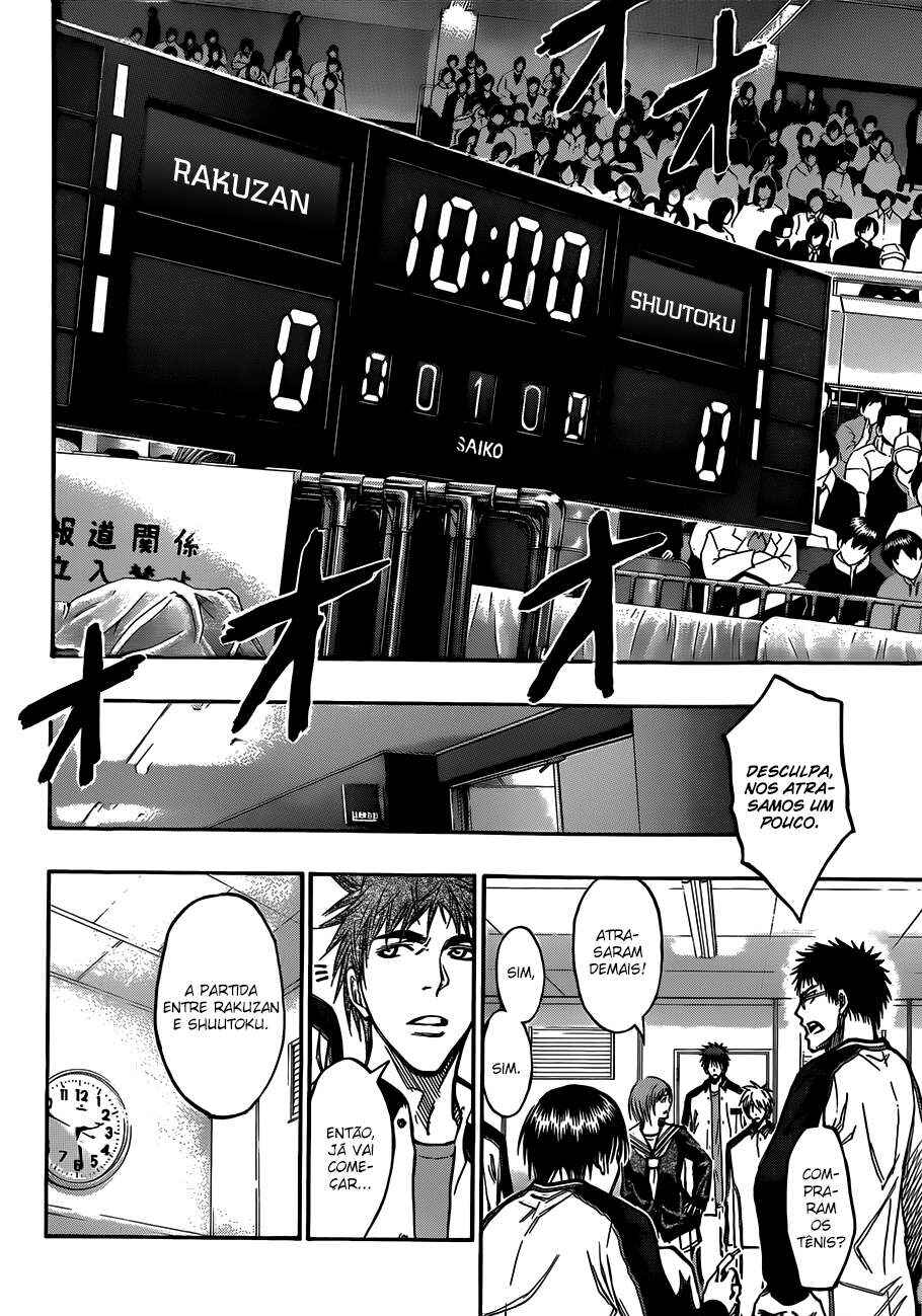 Kuroko's Basketball Chapter 174 - Page 17