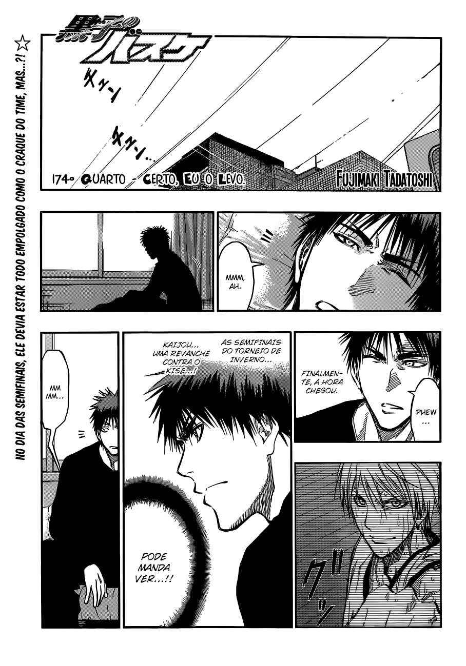 Kuroko's Basketball Chapter 174 - Page 2