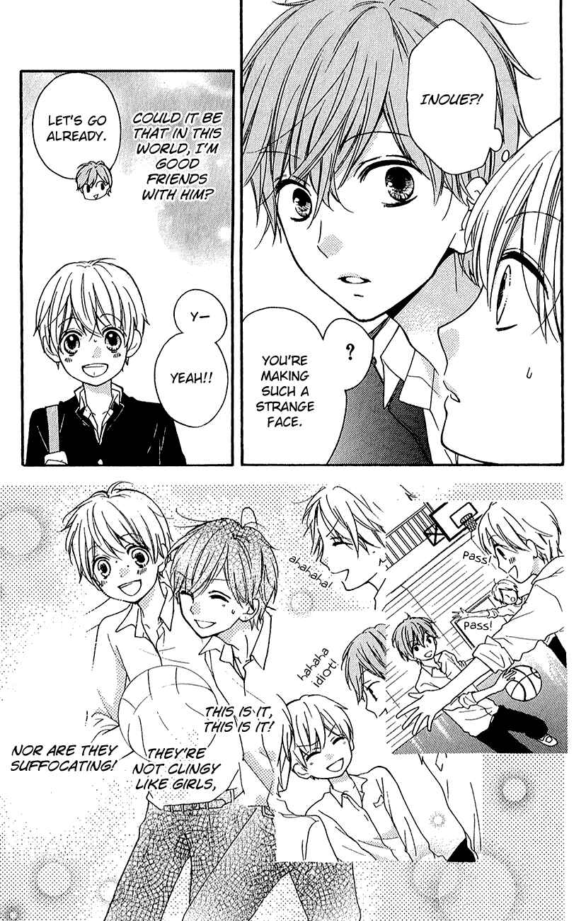 Zekkyou Gakkyuu Chapter 39.1 - Page 15