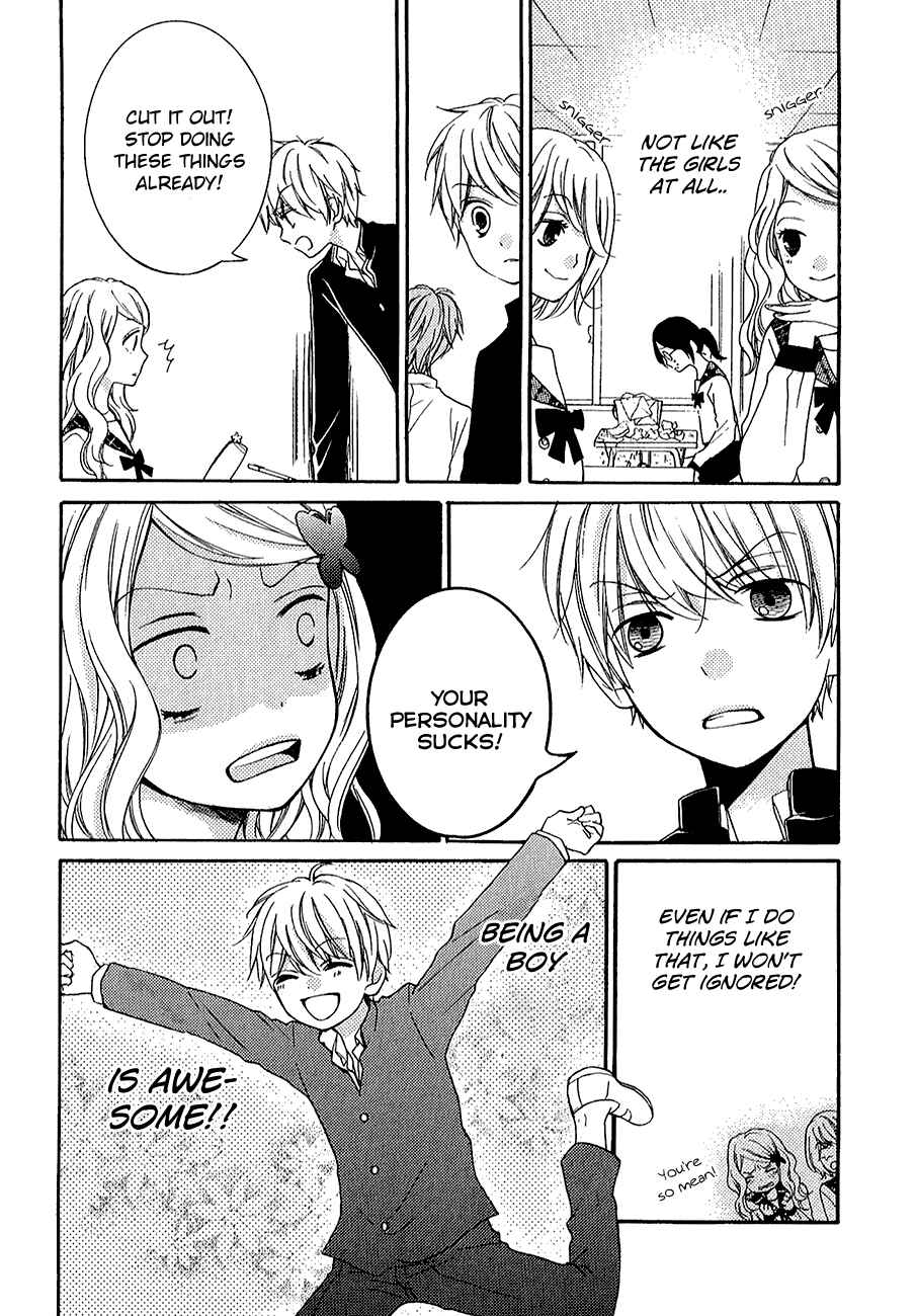 Zekkyou Gakkyuu Chapter 39.1 - Page 16