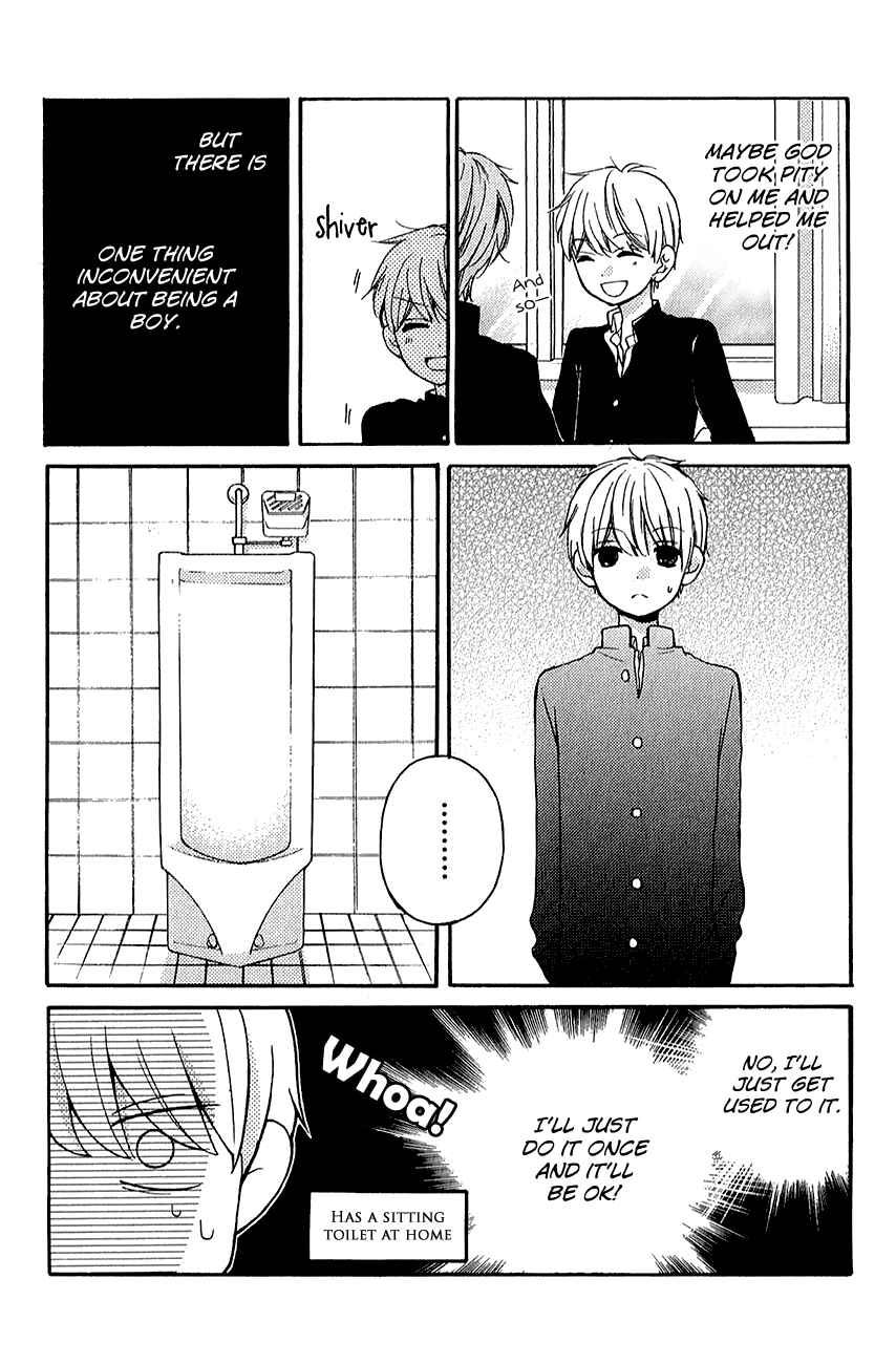 Zekkyou Gakkyuu Chapter 39.1 - Page 17