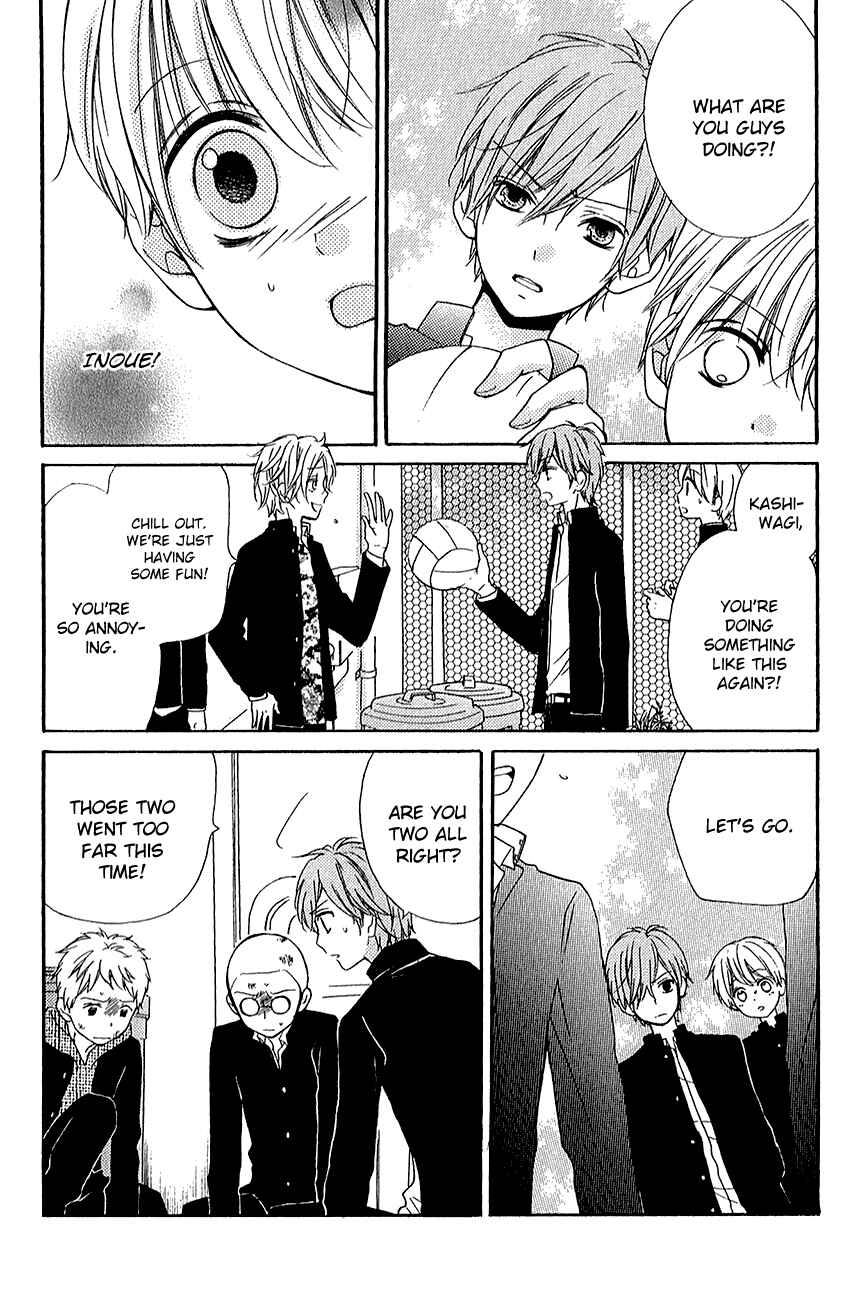 Zekkyou Gakkyuu Chapter 39.1 - Page 22