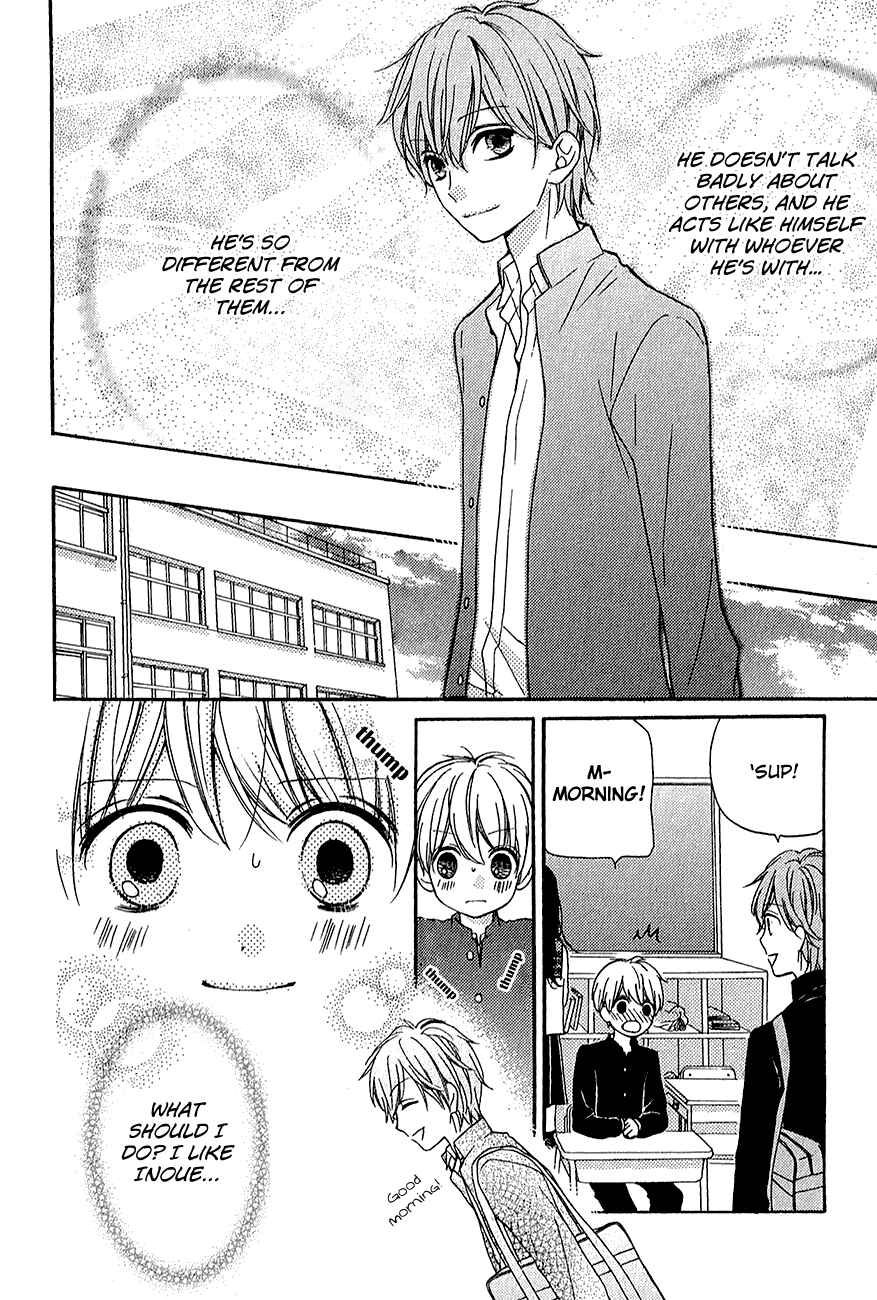 Zekkyou Gakkyuu Chapter 39.1 - Page 24