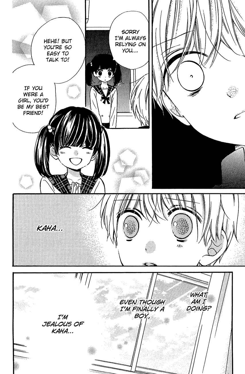 Zekkyou Gakkyuu Chapter 39.1 - Page 26
