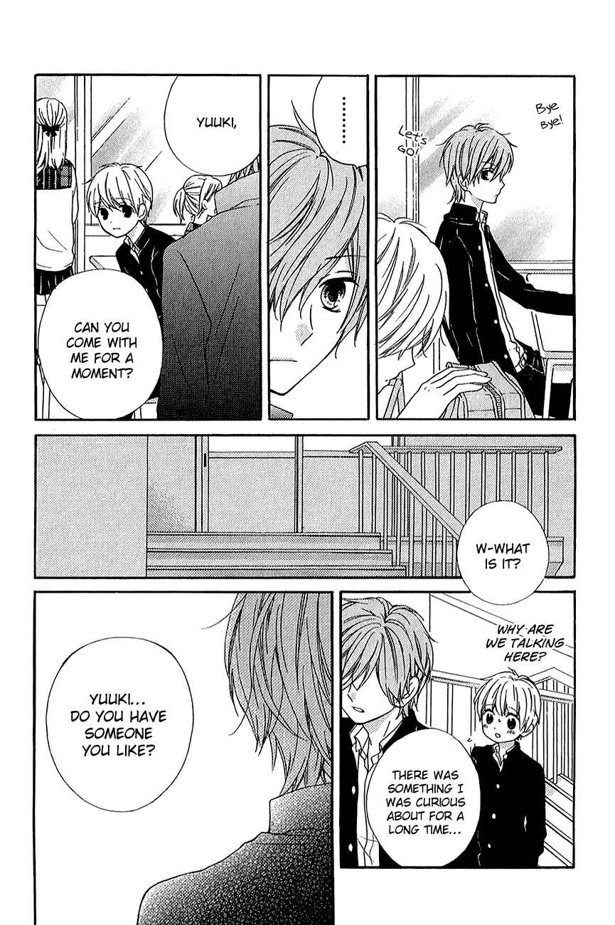 Zekkyou Gakkyuu Chapter 39.1 - Page 27