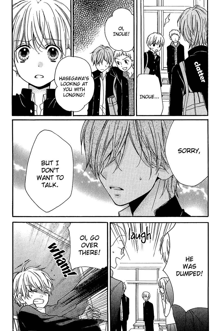 Zekkyou Gakkyuu Chapter 39.1 - Page 32