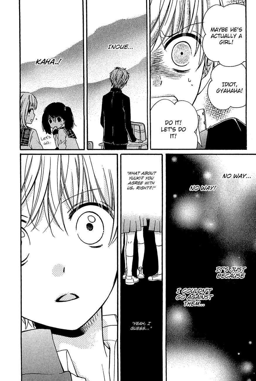 Zekkyou Gakkyuu Chapter 39.1 - Page 34