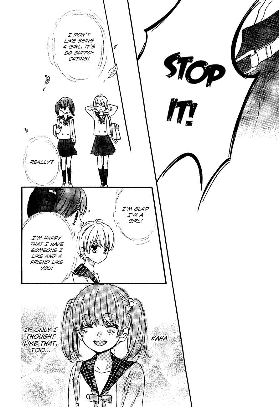 Zekkyou Gakkyuu Chapter 39.1 - Page 36