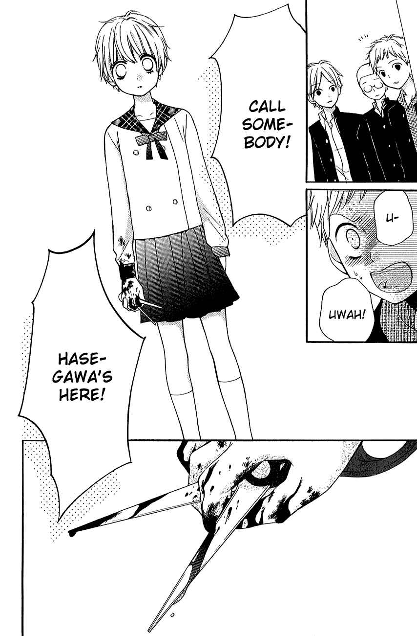 Zekkyou Gakkyuu Chapter 39.1 - Page 42