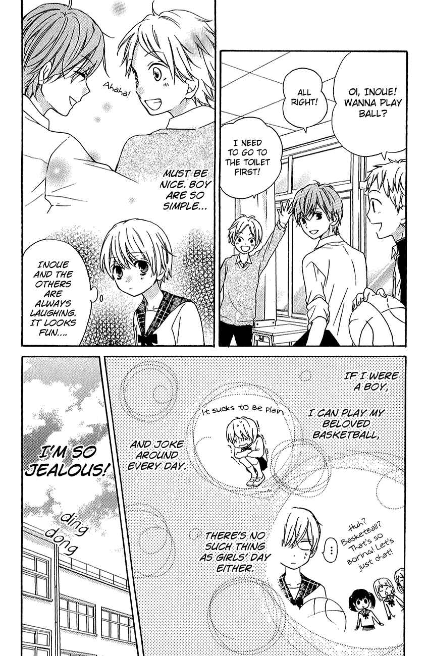 Zekkyou Gakkyuu Chapter 39.1 - Page 5