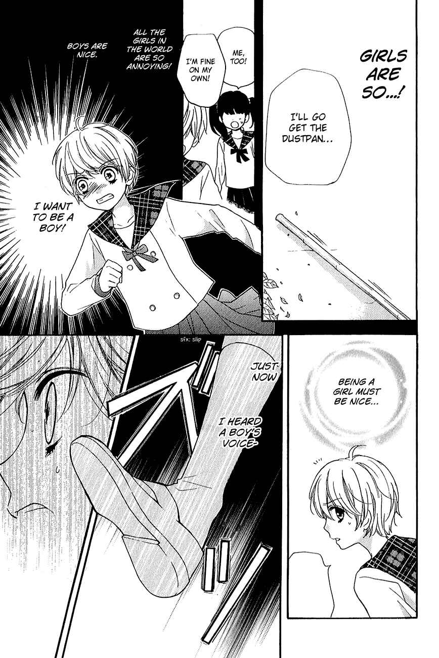 Zekkyou Gakkyuu Chapter 39.1 - Page 7