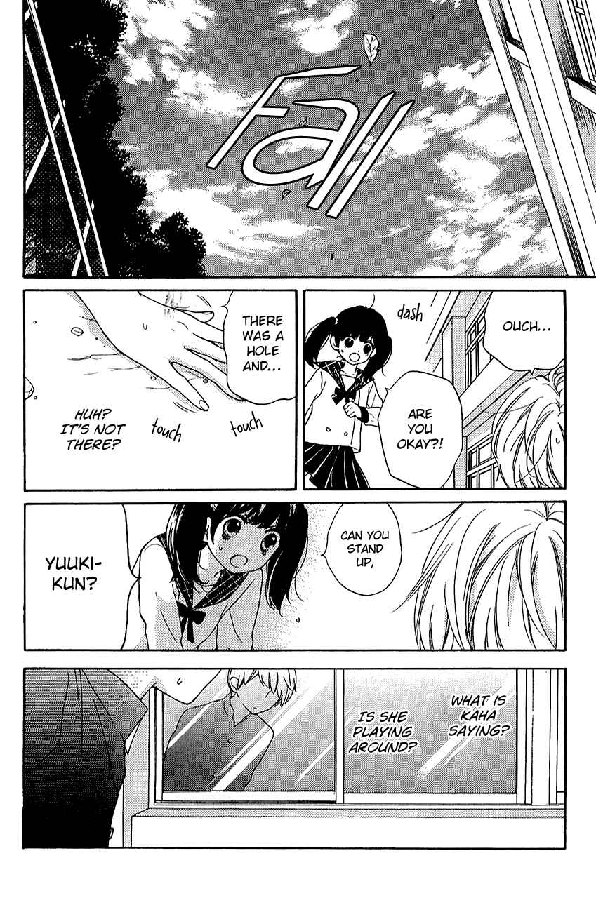 Zekkyou Gakkyuu Chapter 39.1 - Page 8