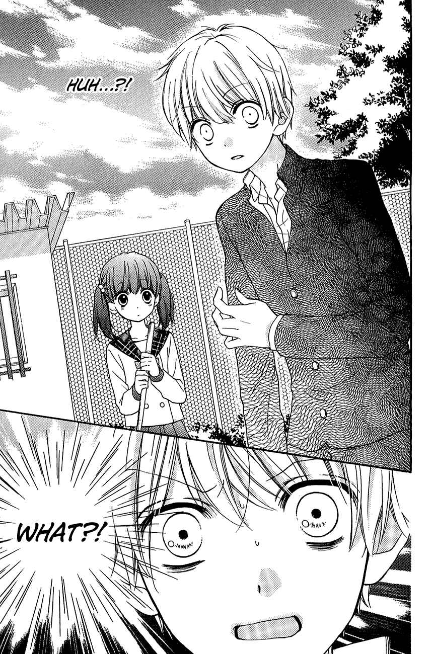 Zekkyou Gakkyuu Chapter 39.1 - Page 9
