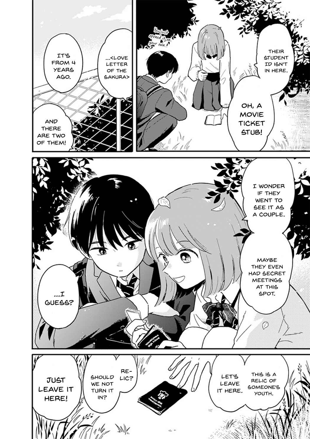 Houkago Kitaku Biyori Chapter 1 - Page 19