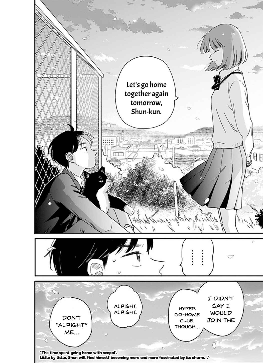 Houkago Kitaku Biyori Chapter 1 - Page 34