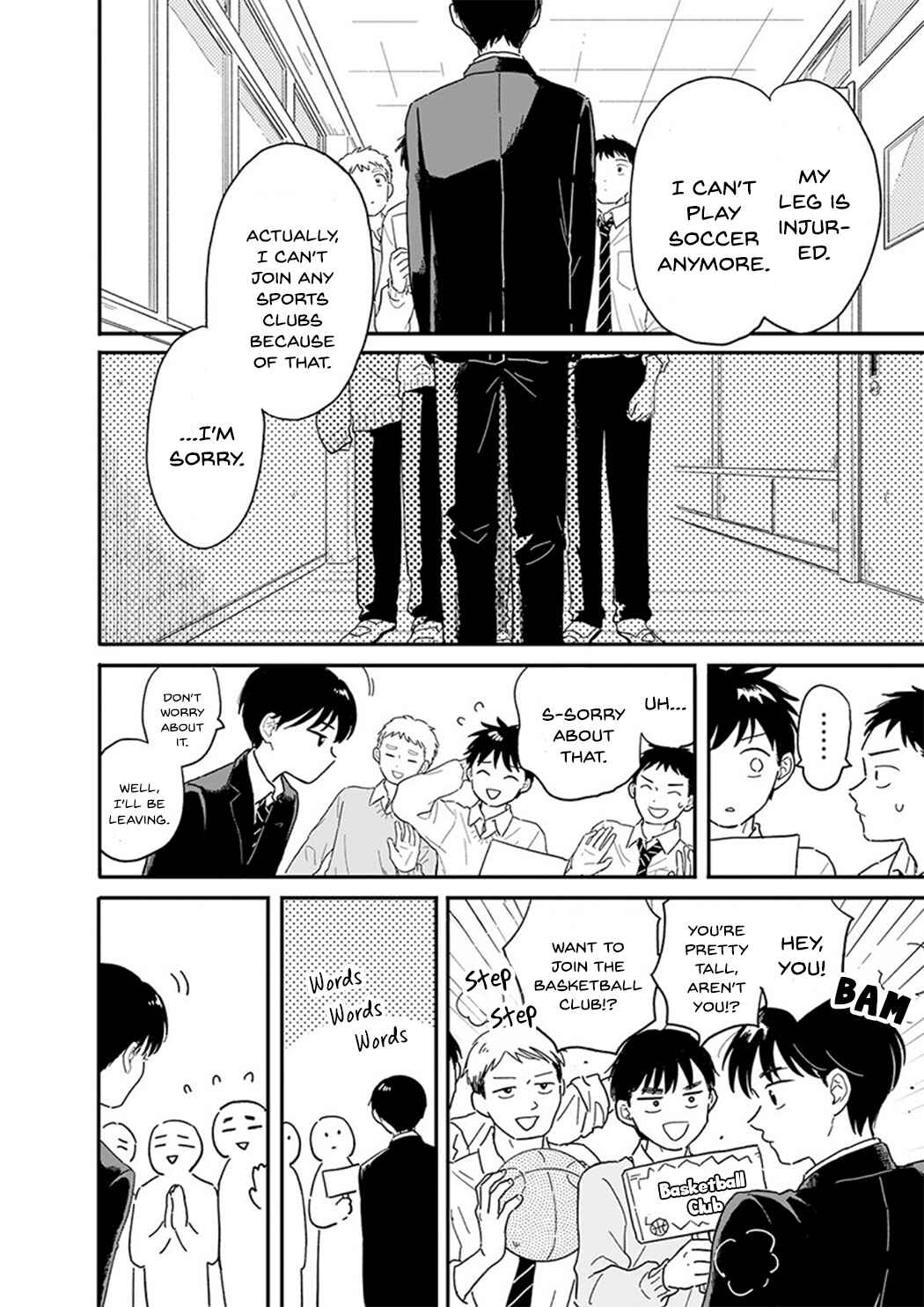Houkago Kitaku Biyori Chapter 1 - Page 5