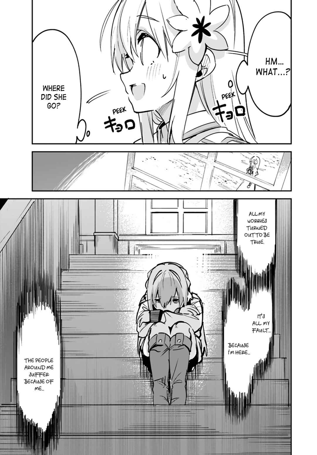 Nise Seijo Kuso of the Year: Risou no Seijo? Zannen, Nise Seijo deshita! Chapter 9.2 - Page 8