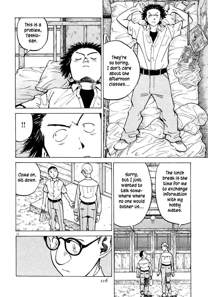 Last Inning Chapter 113 - Page 12