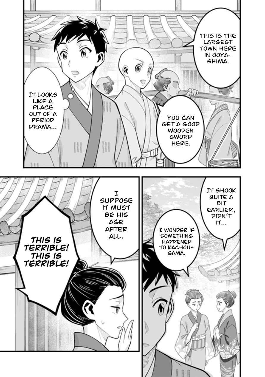 Jimi na Kensei wa Sore Demo Saikyou desu Chapter 102 - Page 10
