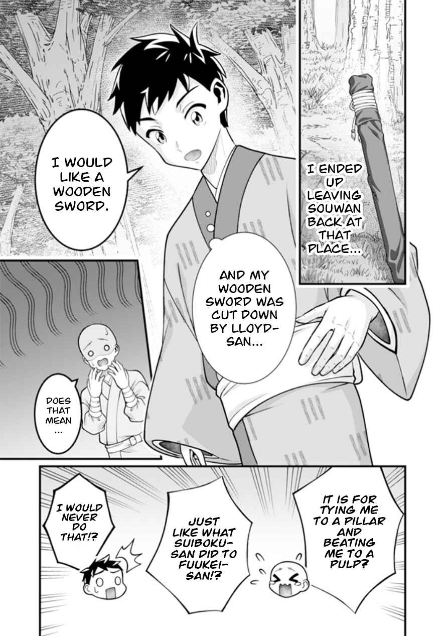 Jimi na Kensei wa Sore Demo Saikyou desu Chapter 102 - Page 8