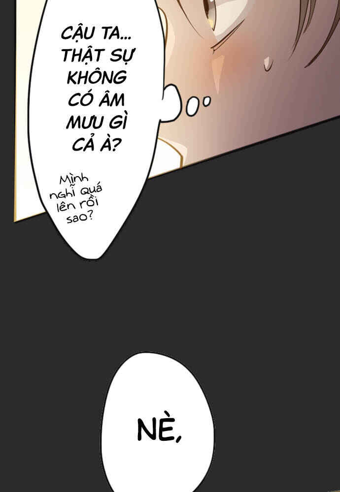 Star Flowers Chapter 34 - Page 47
