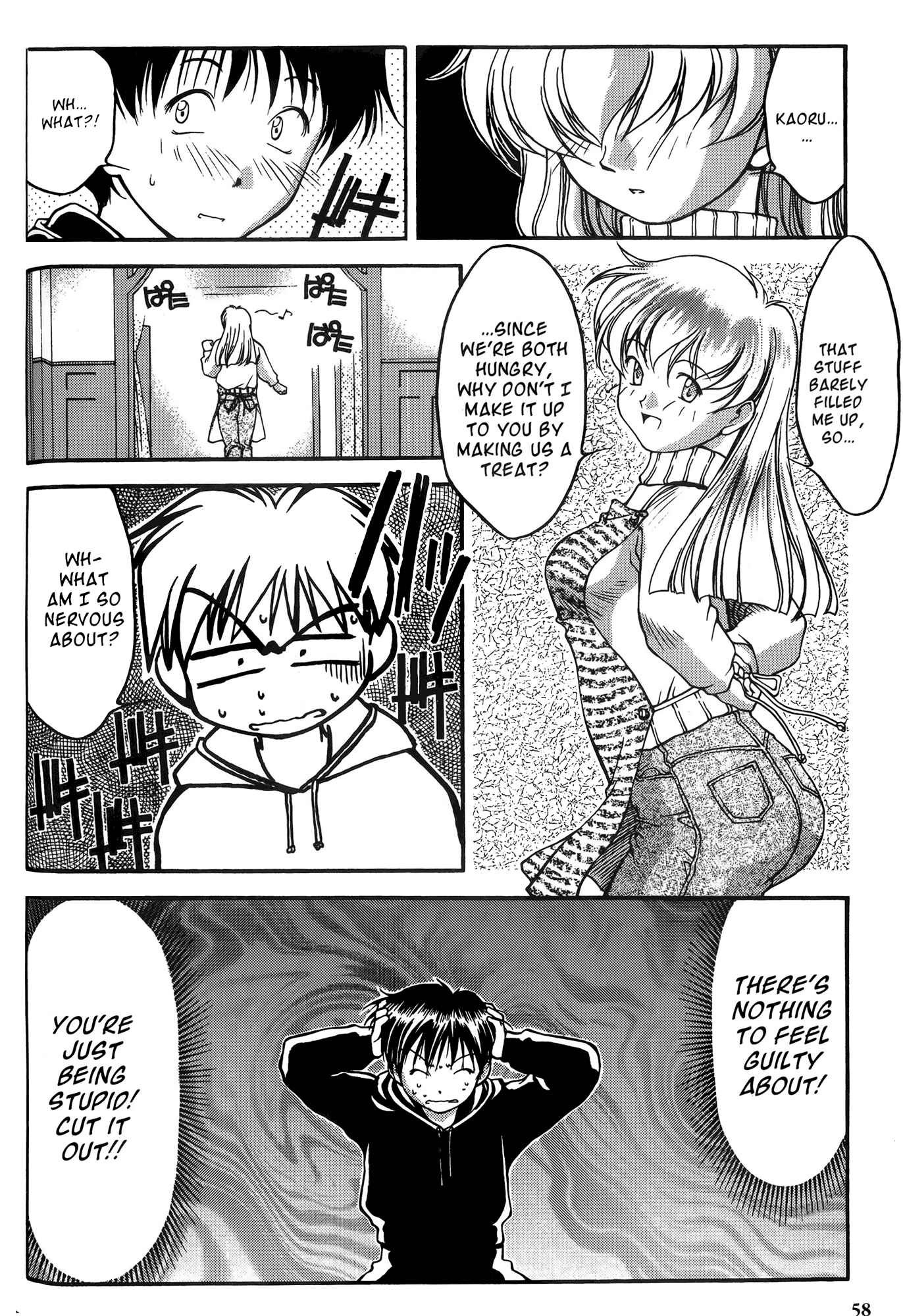 Ai Yori Aoshi Chapter 22 - Page 10