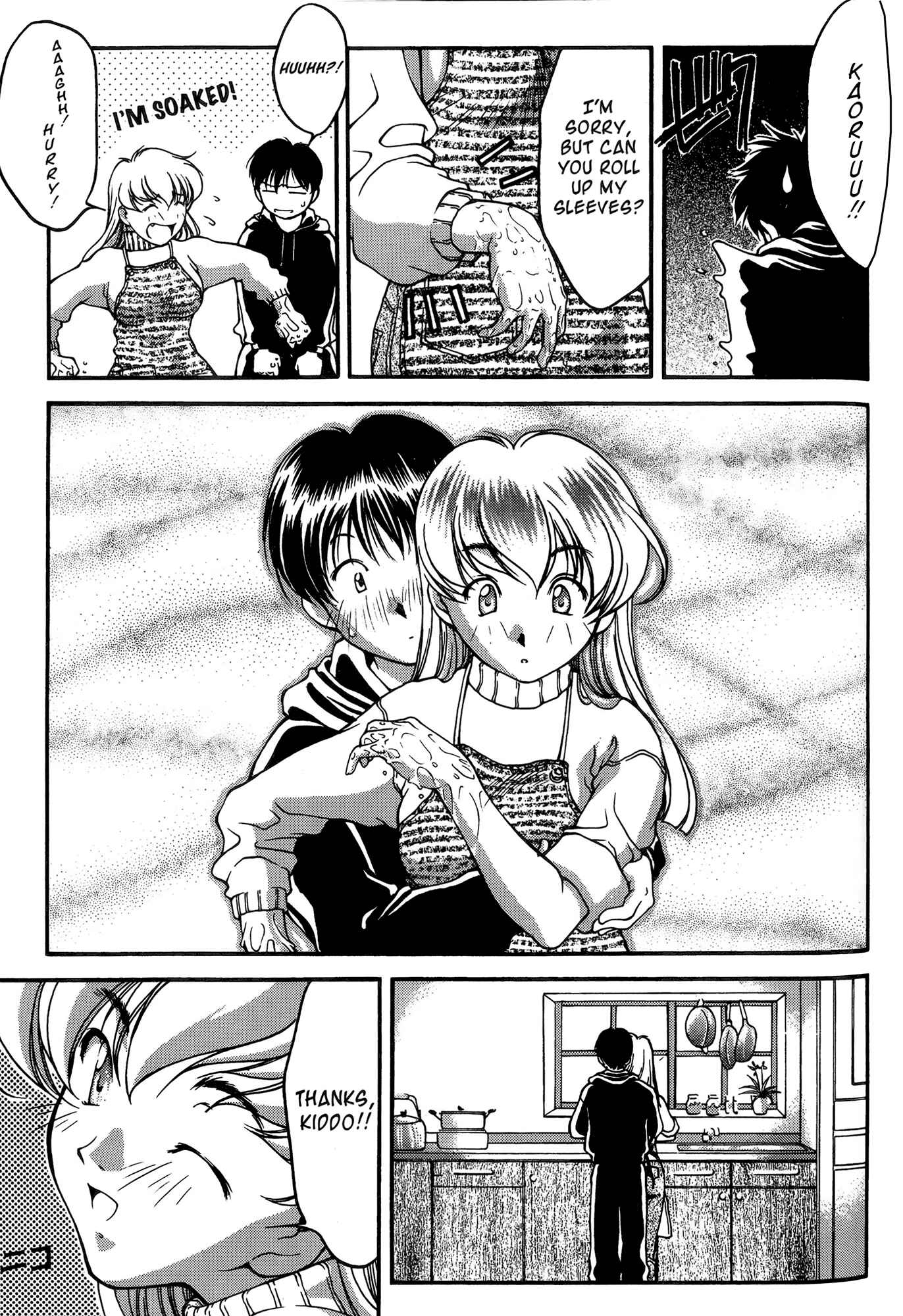 Ai Yori Aoshi Chapter 22 - Page 11