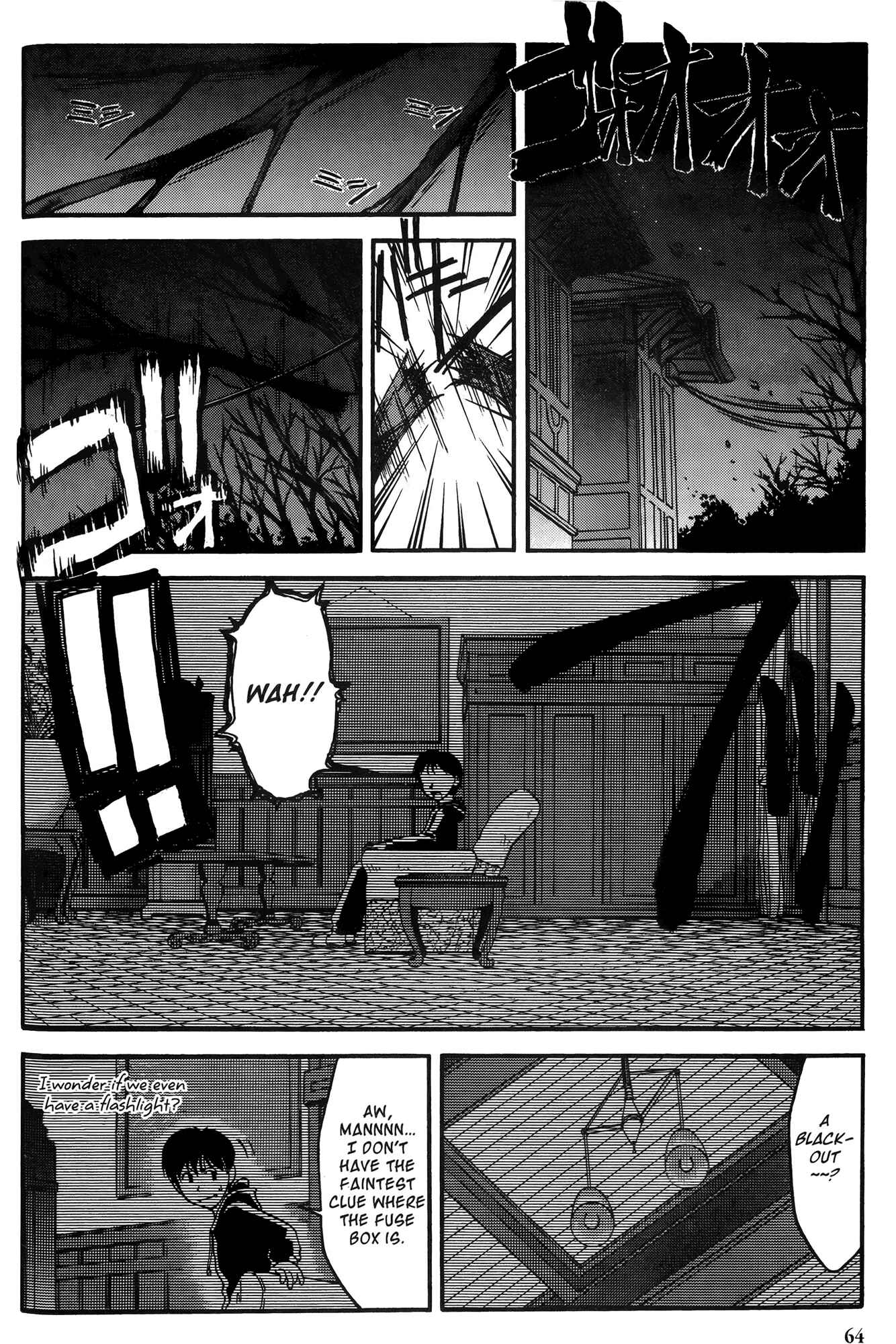 Ai Yori Aoshi Chapter 22 - Page 16
