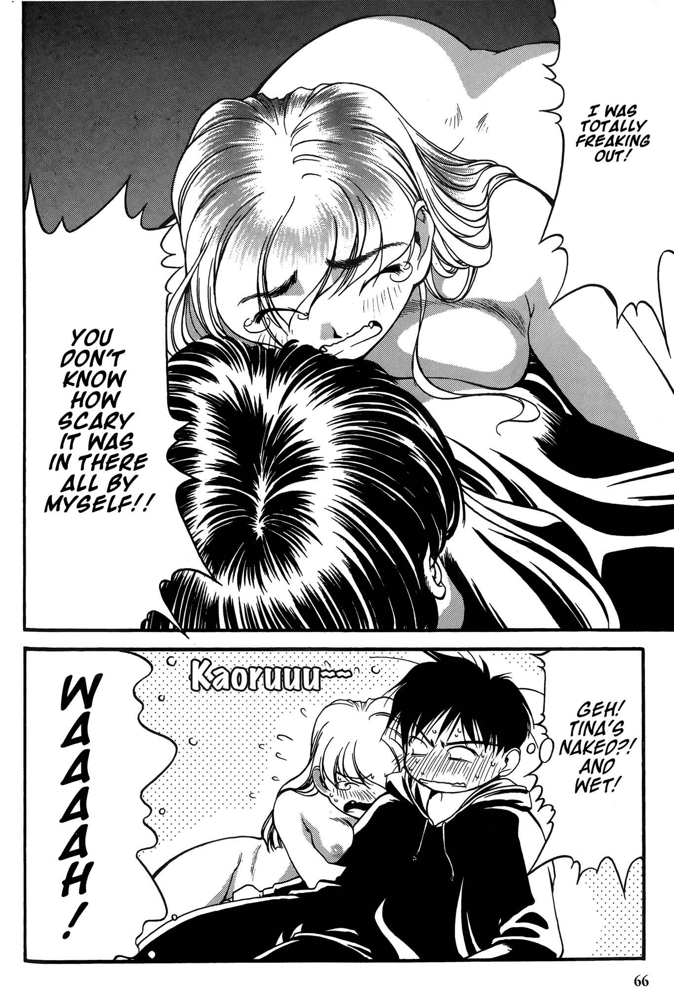 Ai Yori Aoshi Chapter 22 - Page 18