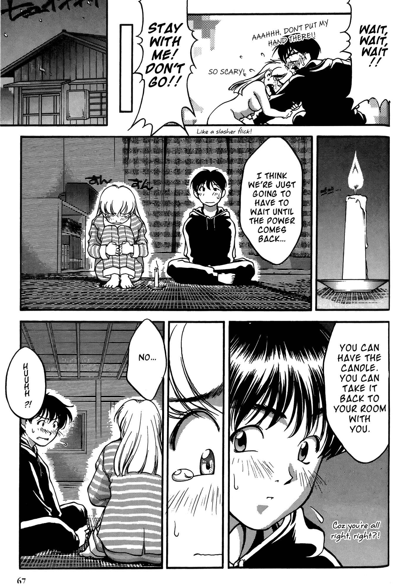 Ai Yori Aoshi Chapter 22 - Page 19