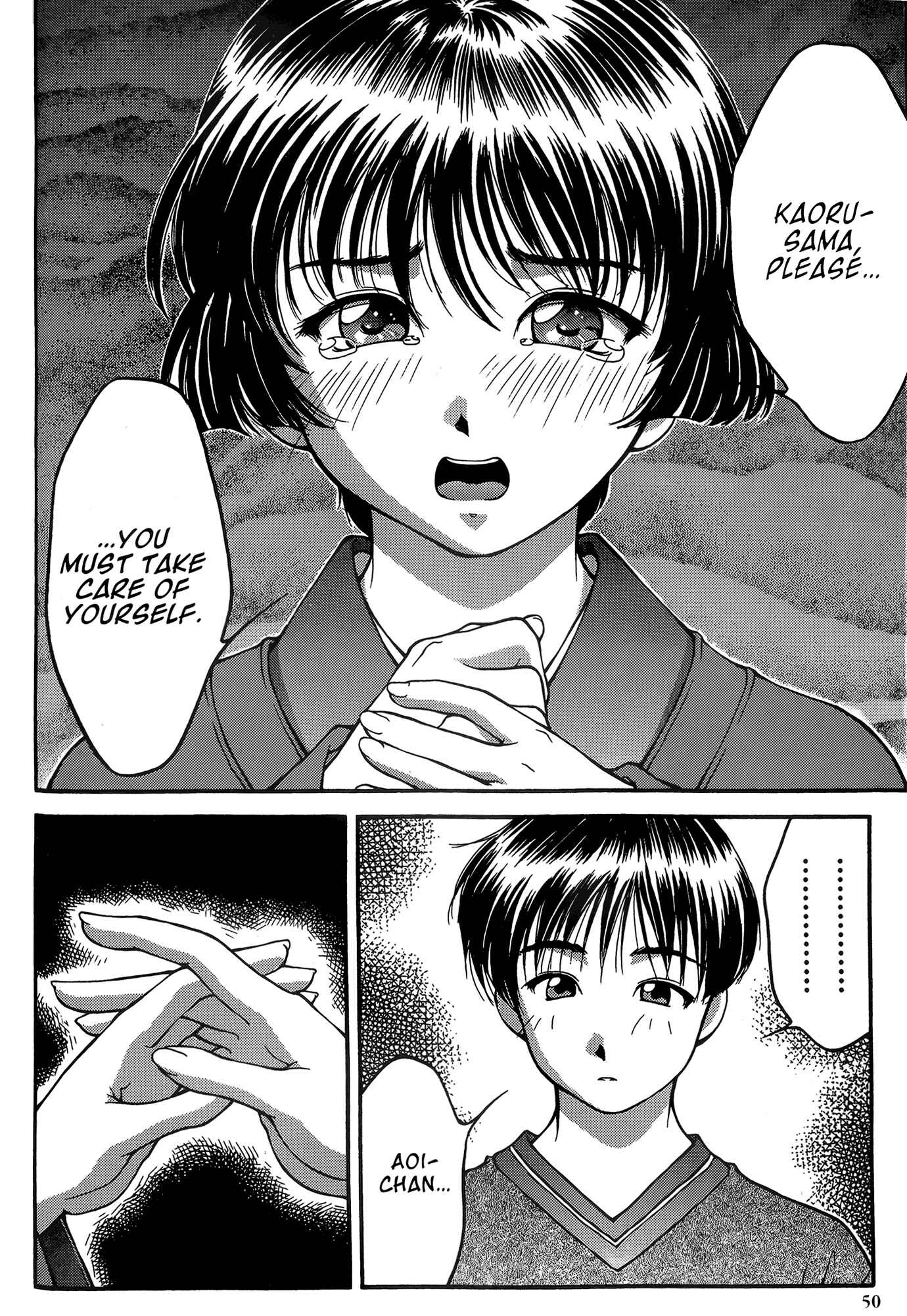 Ai Yori Aoshi Chapter 22 - Page 2