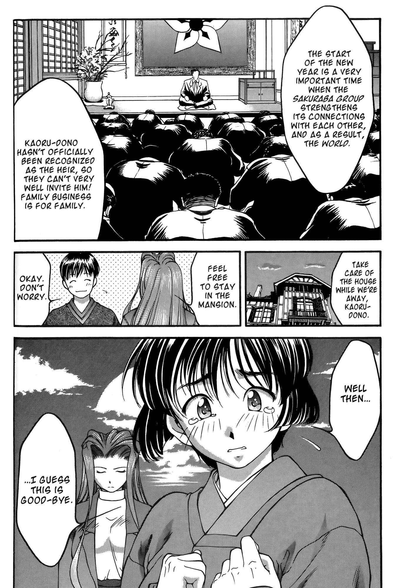 Ai Yori Aoshi Chapter 22 - Page 4