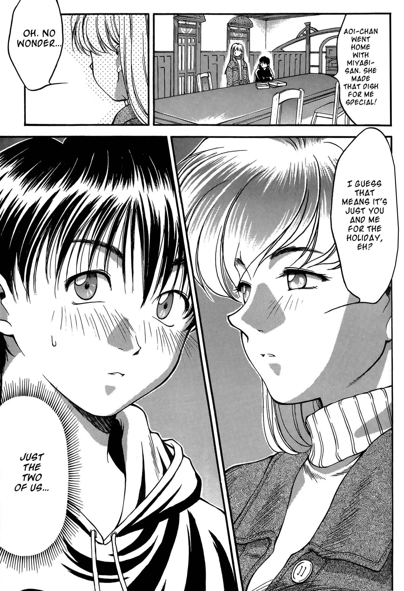 Ai Yori Aoshi Chapter 22 - Page 9