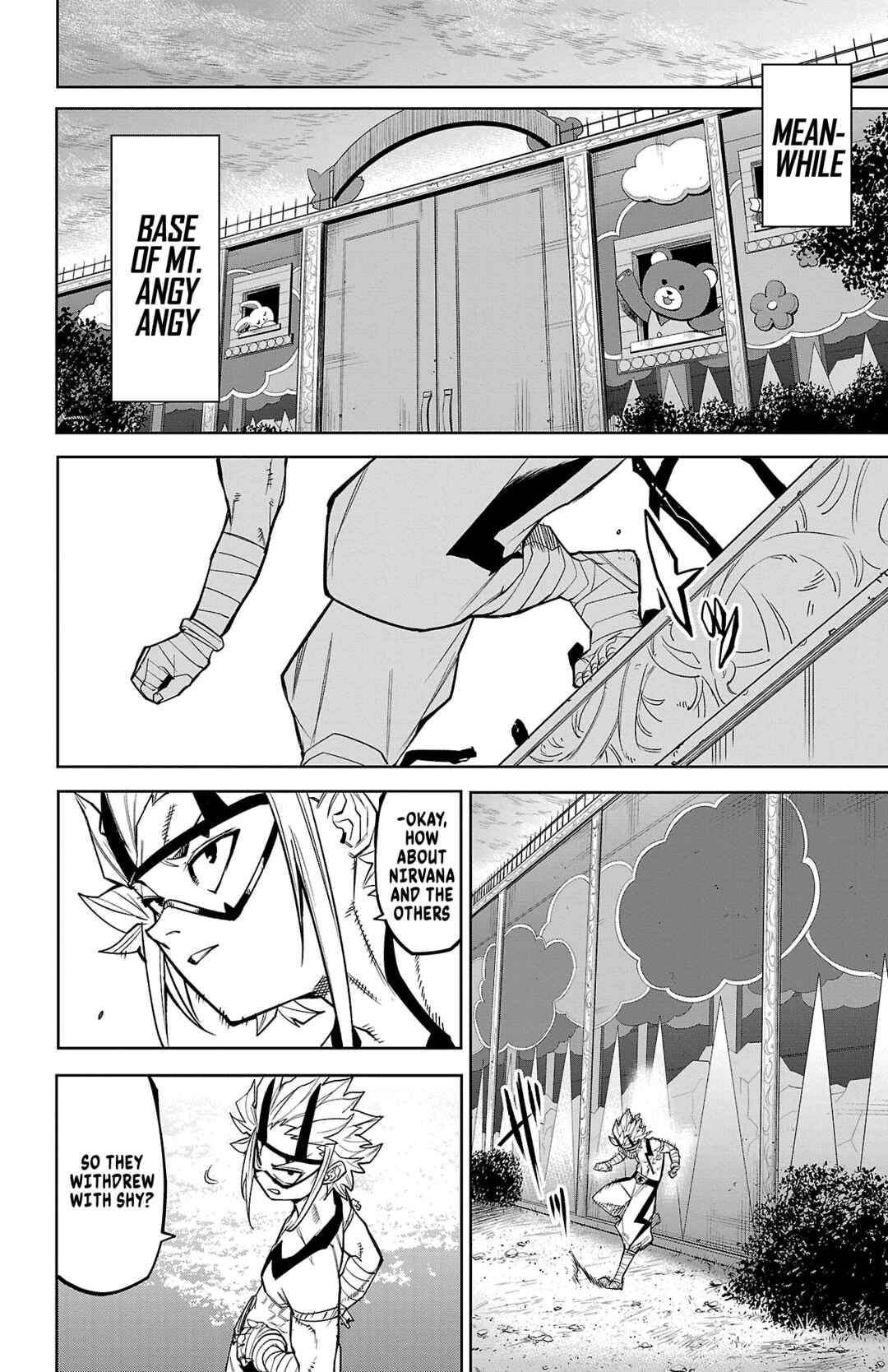 Shy Chapter 159 - Page 20