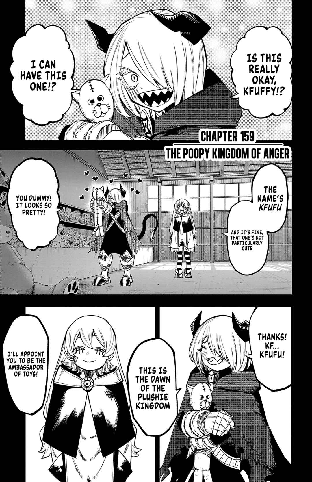 Shy Chapter 159 - Page 7
