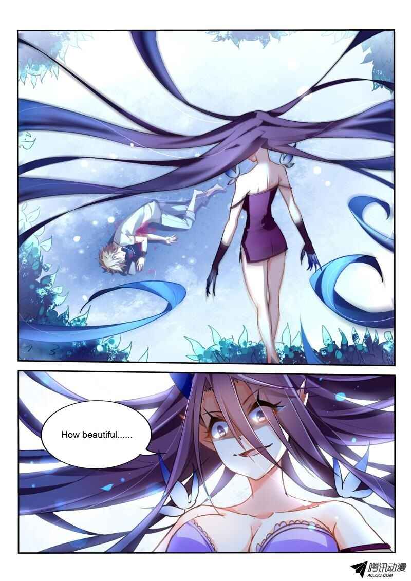 Demon Spirit Seed Manual Chapter 9 - Page 8