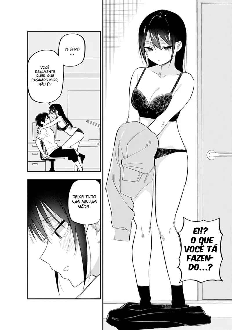 Koibito Swap Chapter 7 - Page 13