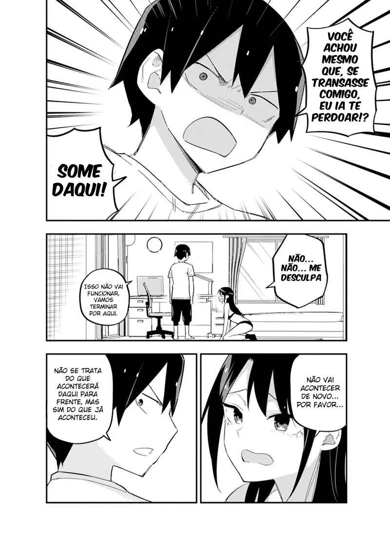 Koibito Swap Chapter 7 - Page 15