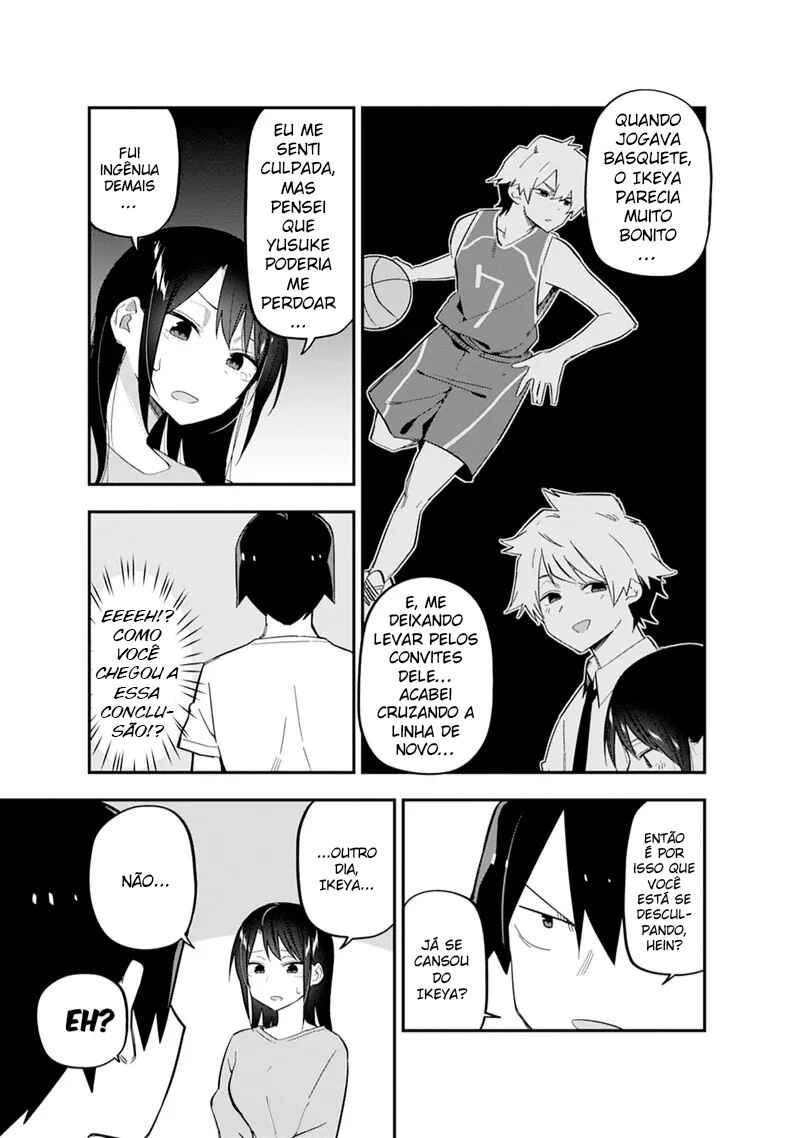 Koibito Swap Chapter 7 - Page 24