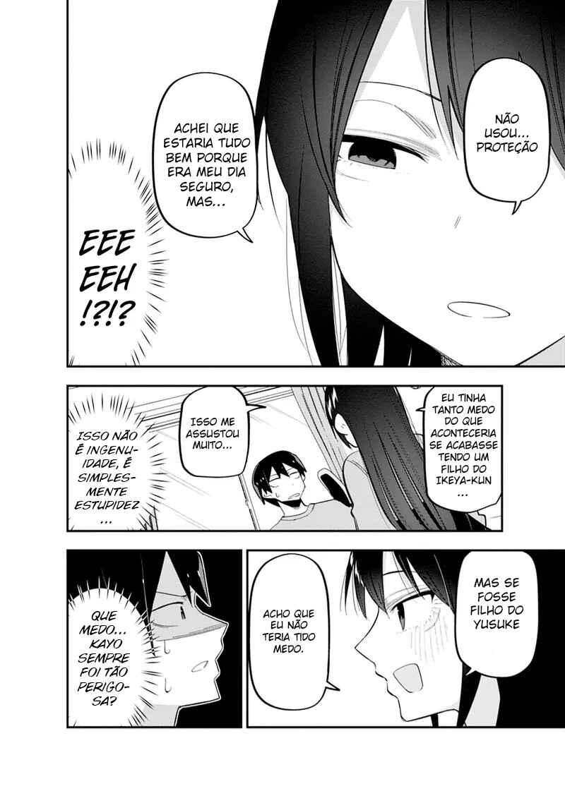 Koibito Swap Chapter 7 - Page 25