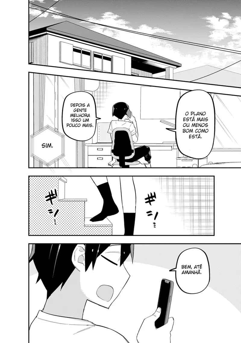 Koibito Swap Chapter 7 - Page 3