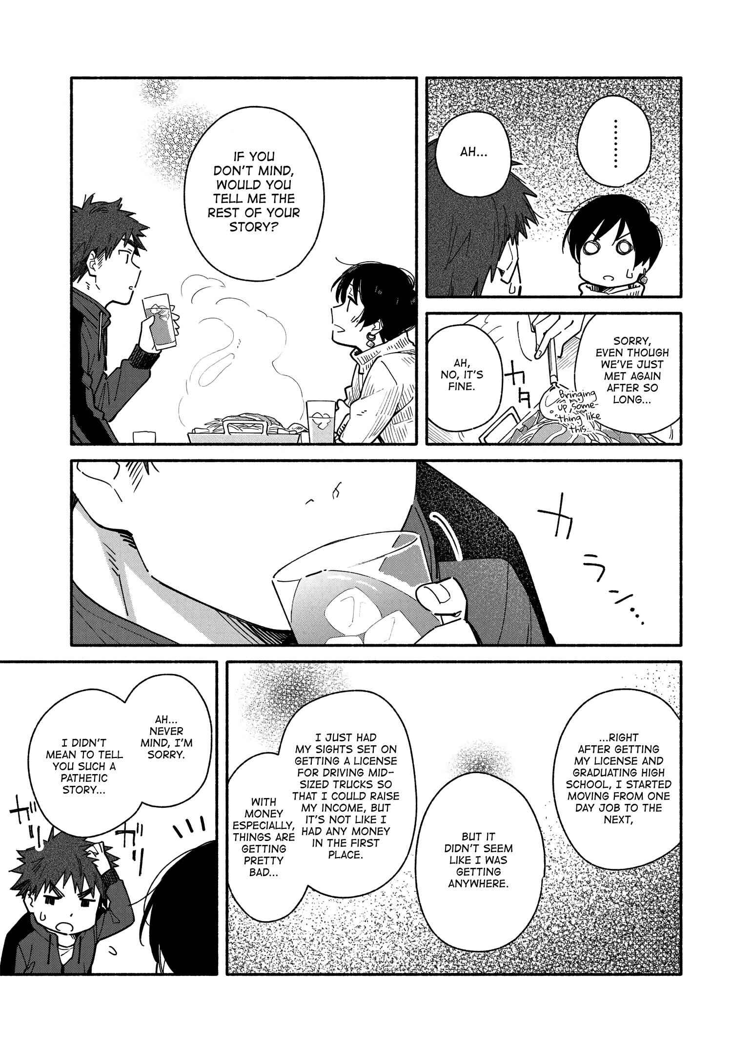 Aikagi-kun to Shiawase Gohan Chapter 6 - Page 15