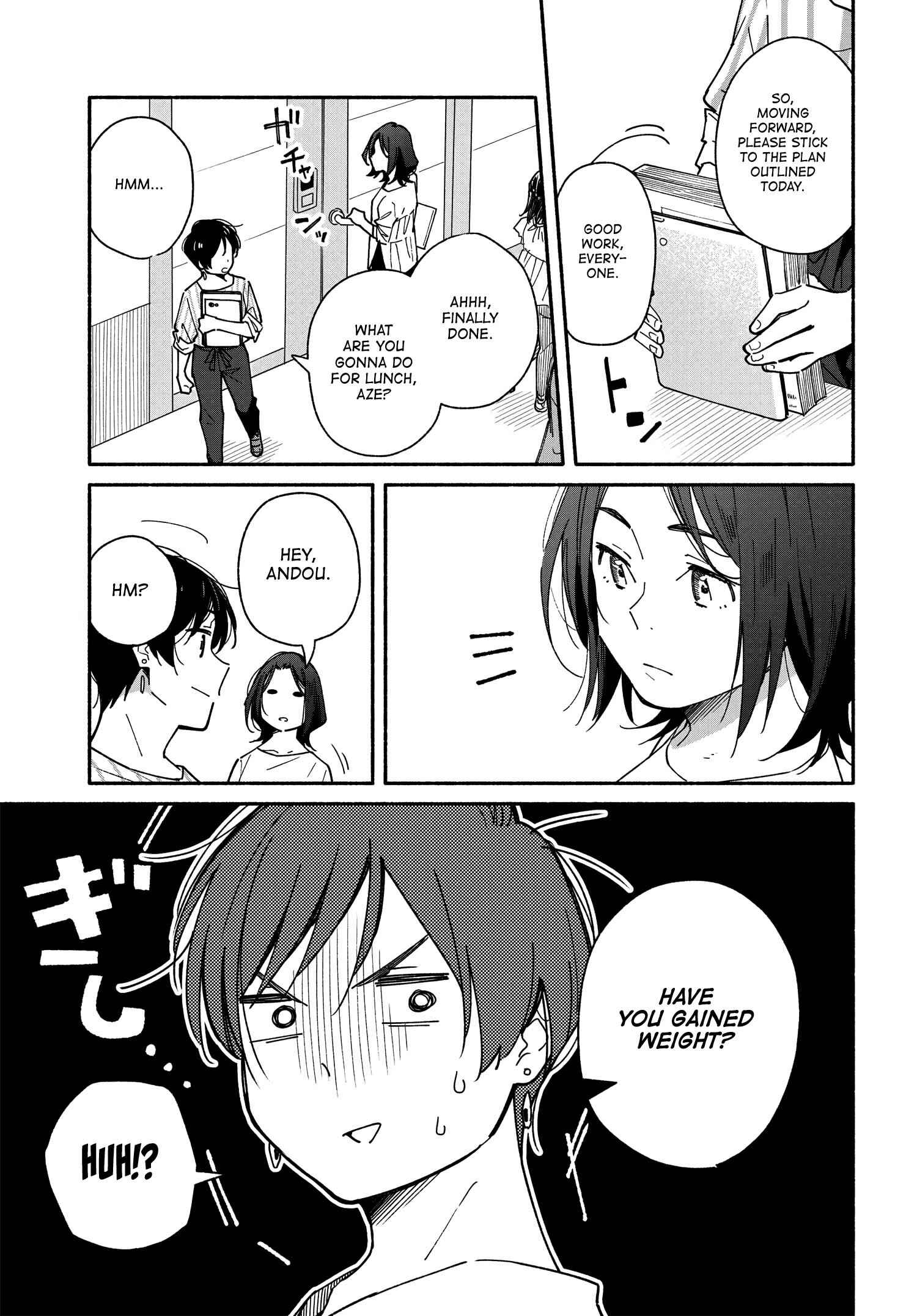 Aikagi-kun to Shiawase Gohan Chapter 6 - Page 3