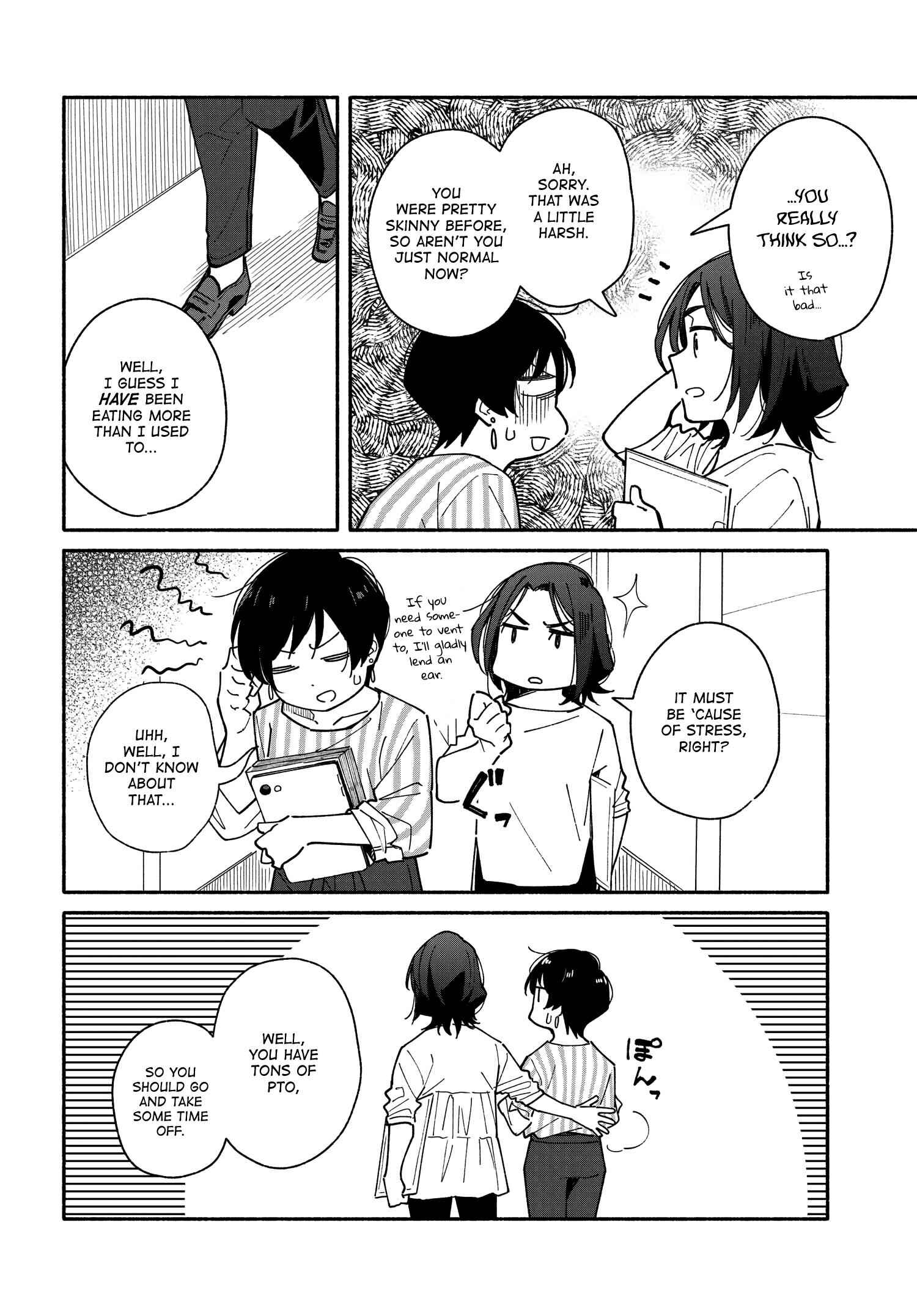 Aikagi-kun to Shiawase Gohan Chapter 6 - Page 4